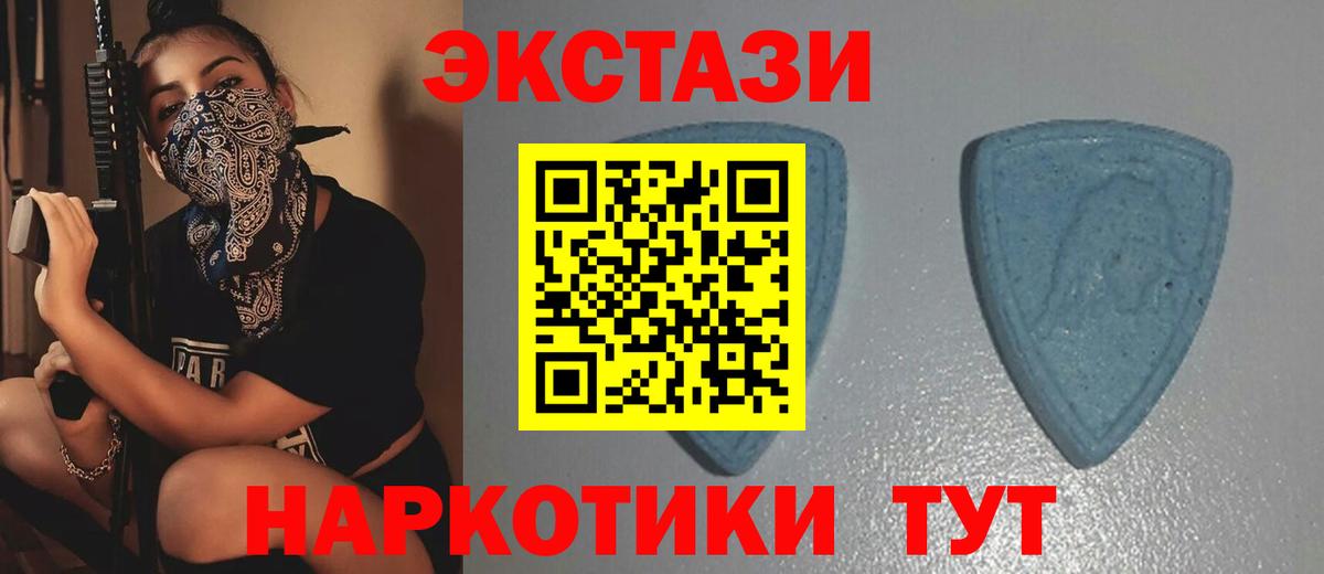 Кострома  Экстази  darknet как зайти  ЭКСТАЗИ mix  Вход с VPN 