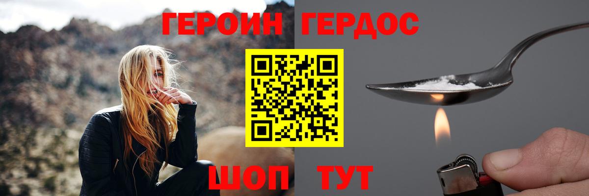 Меф   Кострома  Вход с VPN  Cocaine  Экстази  Гашиш  Бошки Шишки 