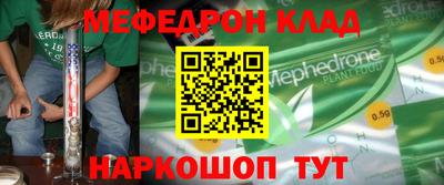 ГАЛЛЮЦИНОГЕННЫЕ ГРИБЫ Краснодар