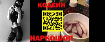 ГАЛЛЮЦИНОГЕННЫЕ ГРИБЫ Краснодар