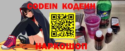 MDMA Краснознаменск
