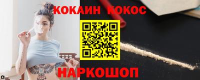 MDMA Краснознаменск