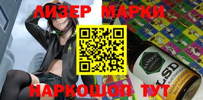 MDMA Краснознаменск