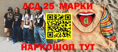 MDMA Краснознаменск
