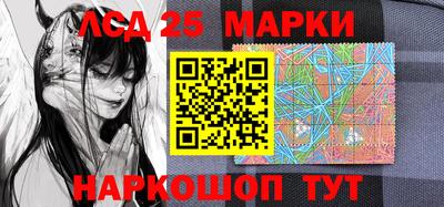 MDMA Краснознаменск