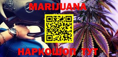 ГАЛЛЮЦИНОГЕННЫЕ ГРИБЫ Краснодар