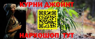 ГАЛЛЮЦИНОГЕННЫЕ ГРИБЫ Краснодар