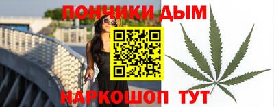MDMA Краснознаменск