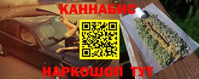ГАЛЛЮЦИНОГЕННЫЕ ГРИБЫ Краснодар