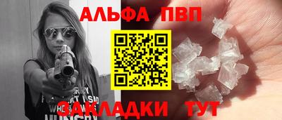 ГАЛЛЮЦИНОГЕННЫЕ ГРИБЫ Краснодар
