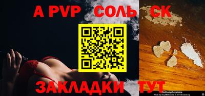 MDMA Краснознаменск