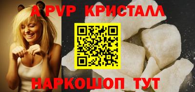 MDMA Краснознаменск