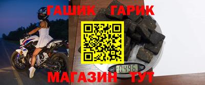 MDMA Краснознаменск