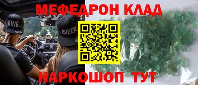 ГАЛЛЮЦИНОГЕННЫЕ ГРИБЫ Краснодар