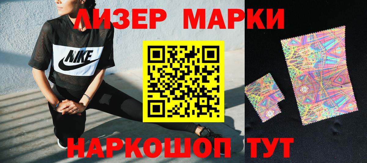 LSD-25 экстази ecstasy  Вход с VPN  LSD-25 экстази  Кострома 